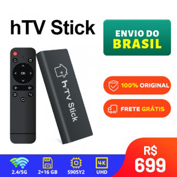 HTV Stick